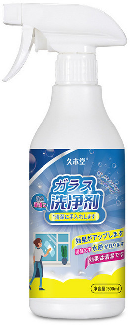 電動清潔刷 打蠟機 洗車刷 無線電動清潔刷 洗窗戶神器 馬桶刷 刷地機, 1個, (玻璃)專用清潔劑(外銷日本)