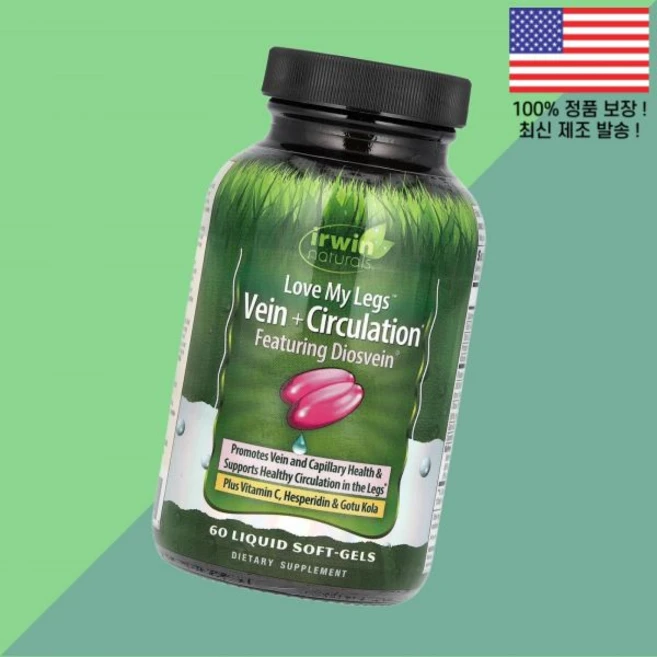 어윈 내추럴스 러브 마이 레그 베인 서큘레이션 액상 리퀴드 소프트젤 캡슐 60정 Irwin Naturals Love My Legs Vein Circulation 60 Liqui, 어윈 내추럴스 러브 마이 레그 베인 액상 리퀴드 소프트, 1 - 쿠팡