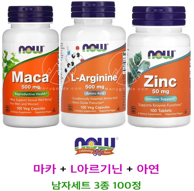 나우푸드 마카+아연+L아르기닌 3종 영양제, 100정, 1세트 - 쿠팡