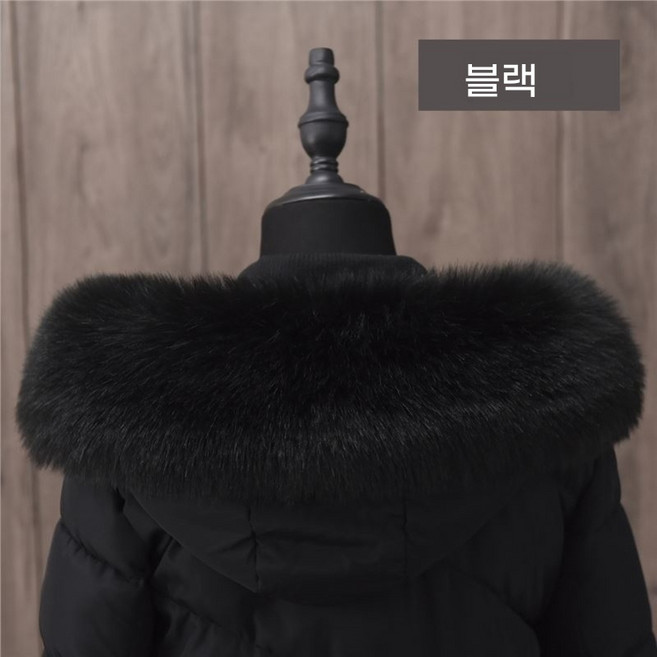 Makone리폼 모자털 교체 (80cm)