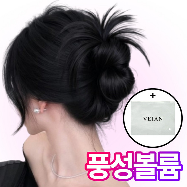 베이안 가시번가발 로우번 집게핀, 1개, 내추럴블랙01