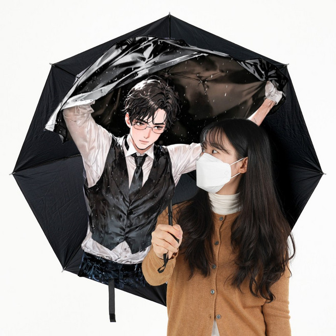 굴뚝강아지 로판 집사 우산