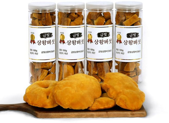 국산 장수 상황버섯 차 고급 감사선물, 100g, 1개