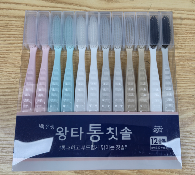 왕타 스톤화이트 칫솔