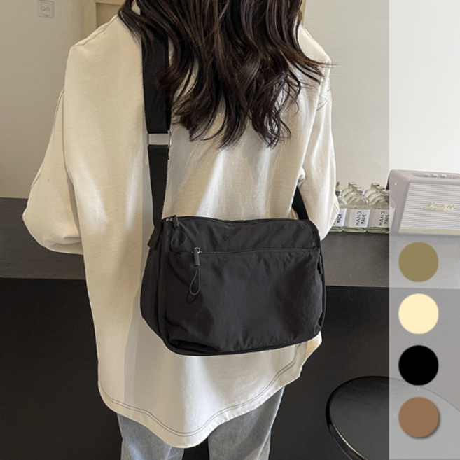 에어리 나일론 데일리 트래블 크로스백