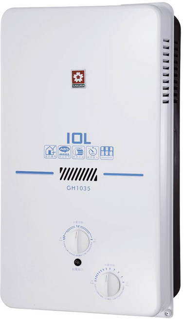 櫻花 SAKURA 屋外型瓦斯熱水器 10L 不含安裝, GH1035 天然瓦斯NG