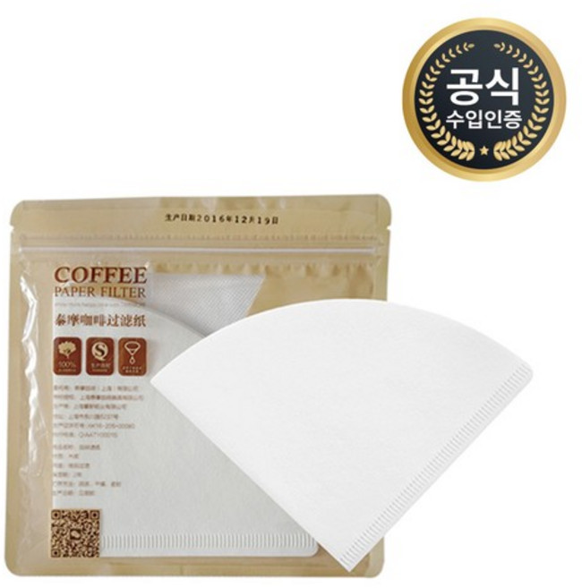 타임모어 V형 종이필터 페이퍼 여과지 00 01 02 100P, 01(1-2컵), 1개