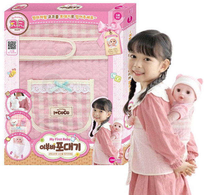 포대기 코코 인형포대기 완구 역할놀이 엄마놀이 어부바 놀이방 sunmami*17363050AS, 본상품선택, 1개