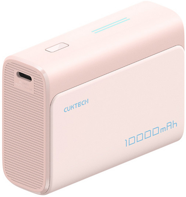 CUKTECH 쿡테크 미니 포켓 보조배터리 30W 고속 충전 보조배터리 10000mAh, 핑크
