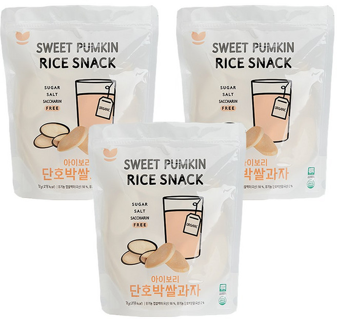 아이보리 단호박쌀과자, 3개, 70g