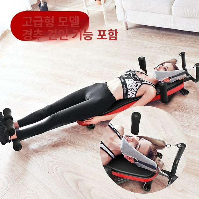 요추 거꾸리 운동기구 기구, 라이트그레이, 기본 모델명/품번