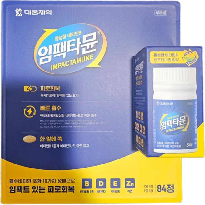 [코스트코 무료배송] 대웅제약 임팩타뮨 84 활성형 비타민B, 1개, 84정 - 쿠팡