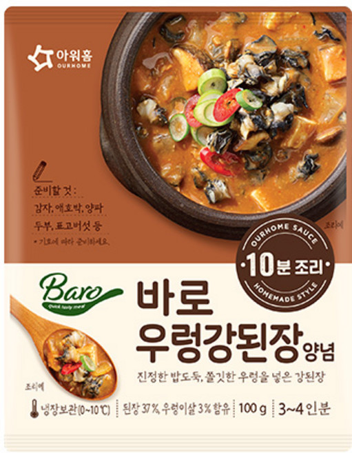 아워홈 밥도둑 우렁강된장(3~4인분), 9개, 100g