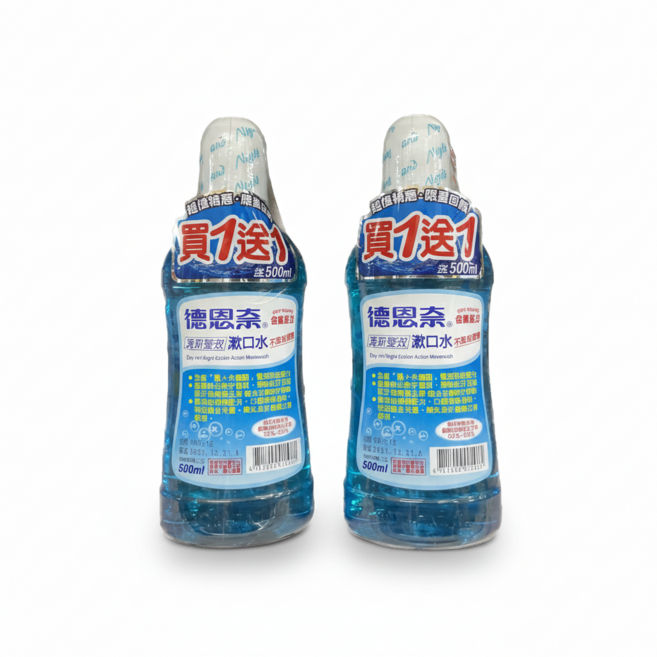 德恩奈 清新雙效漱口水, 2個, 德恩奈清新雙效漱口水500ml+500m, 500ml