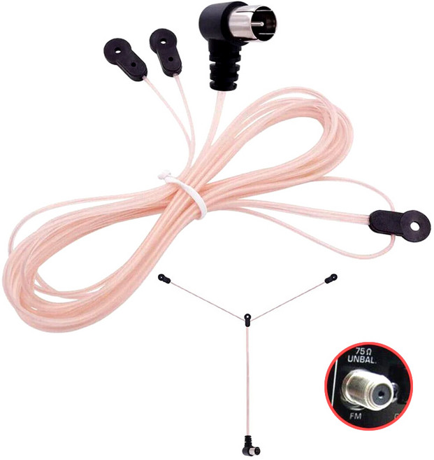 FM 라디오 선안테나/ 라디오안테나. 75옴 컨넥터 2선 케이블 줄안테나 T안테나 라디오수신. 전축 오디오, FM라디오 선안테나, 1개