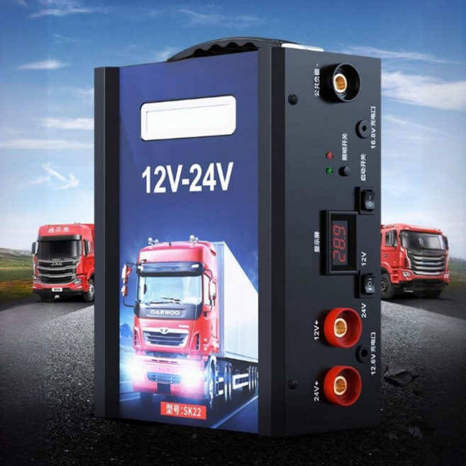 Powerlion 초강력 12V24V 겸용 대형 화물차 점프스타터 트럭 자동차 승용차 오토바이 긴급시동 대용량 보조 배터리, 1개, 차량용 (8000A)