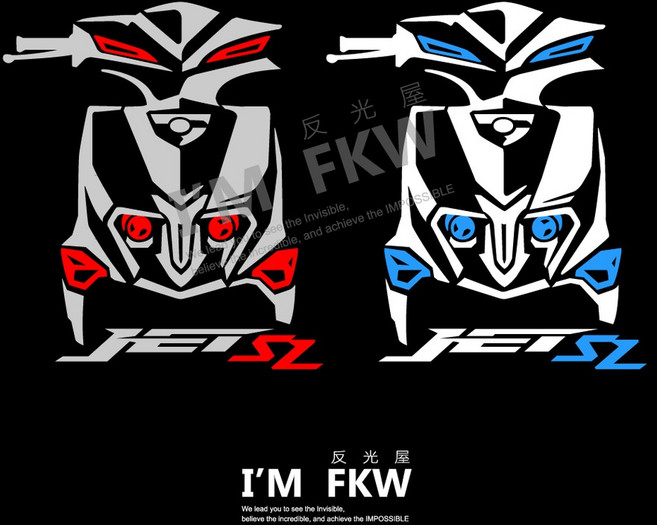 JETSL 機車車型貼紙 適用於 SYM JETSL, 黑紅,Z1-attila, 1個