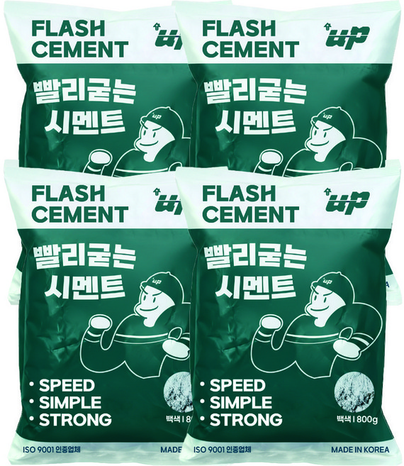 유피 빨리굳는 시멘트 백시멘트 방수 800g, 4개