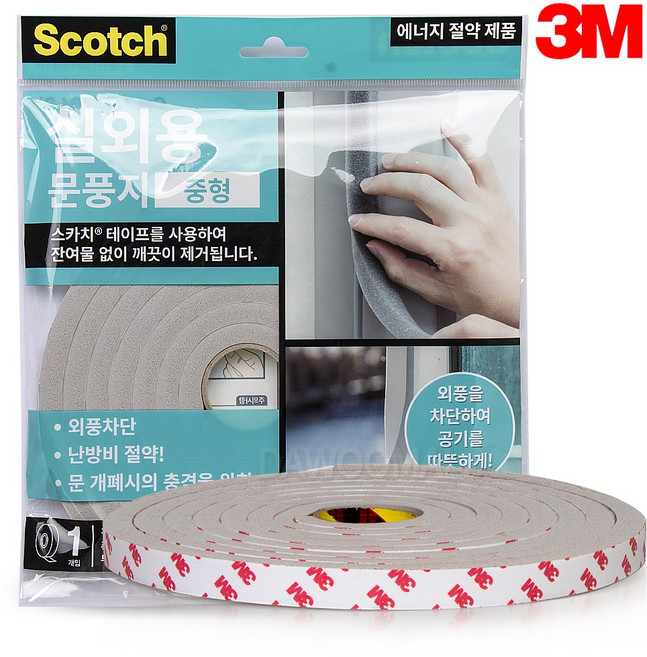 다우몰 3M 스카치 실외용 문풍지 방풍 방음 외풍 차단, 1개, 중형 9.5mm두께 x 13mm폭 x 3.05m길이
