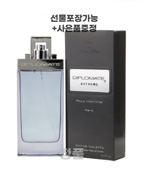 SPPC 디플로마 뿌르옴므 EDT 100ml 남성향수 남자친구선물 향수공병, 1개