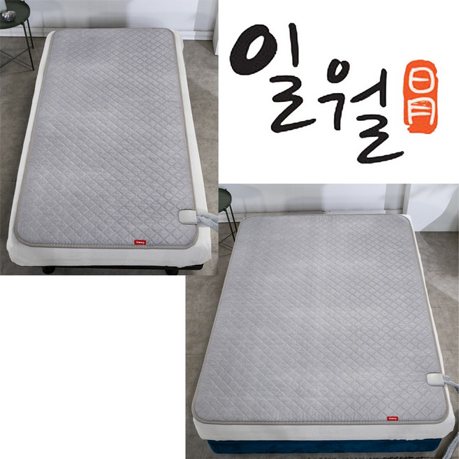 일월 좌우 분리난방이 가능한 에어로실버 온수매트, 싱글 100 x 200
