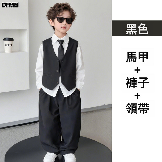 DFMEI 兒童西裝套裝春秋帥氣寶寶週歲生日禮服花童男童主持人鋼琴演出服