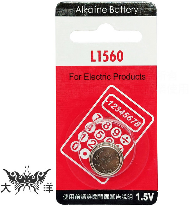 VINNIC L1560 鹼錳鈕扣電池 1.5V 625A, 1個