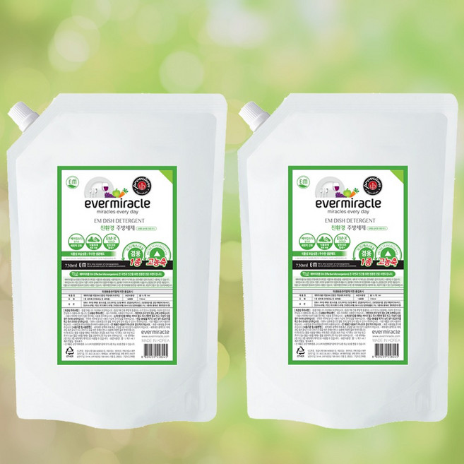 힐링라이프 EM 세탁세제 리필 / 프리미엄 3배농축, 2개, 800ml