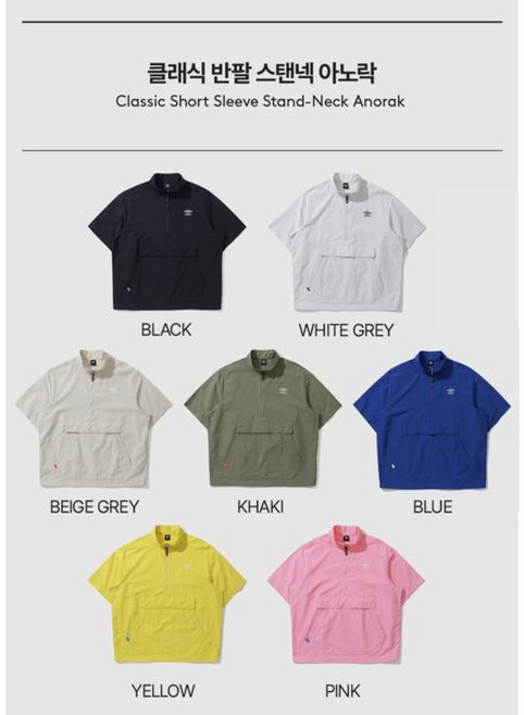 [백화점 정품] 엄브로 라운드 반팔 남녀공용 클래식 스탠넥 아노락 UP223CWT42