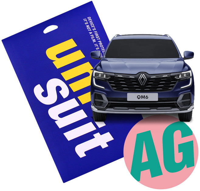 유니슈트 2024 르노코리아 QM6 9.3형 네비게이션 지문방지 저반사 액정보호필름 2매(UT240107_2)