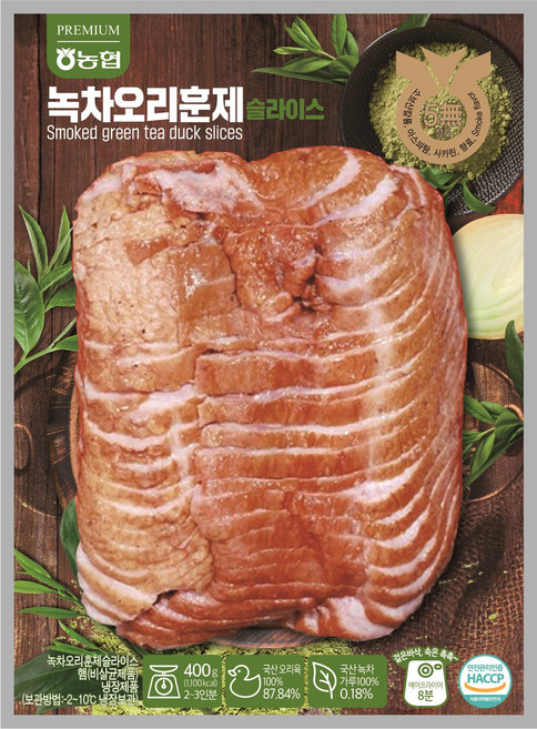 [농협] 녹차 오리훈제 (400g 2~3인분), 400g, 1개