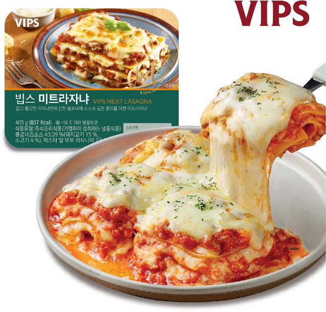 빕스 미트 라자냐 VIPS, 1개, 407g