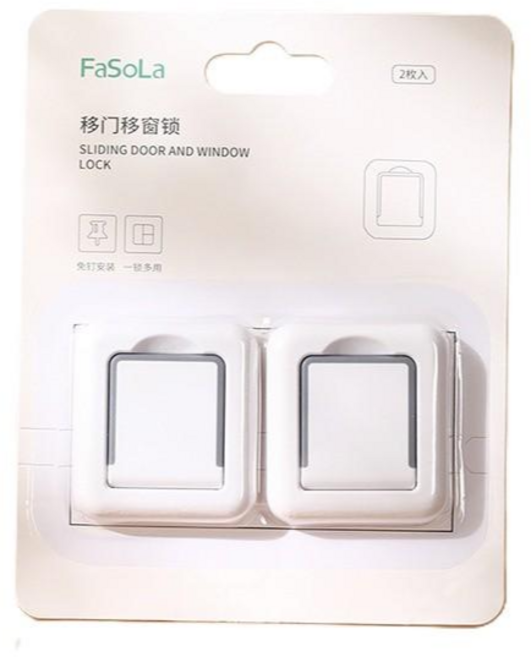 FaSoLa 移門移窗鎖, 2個, 白色