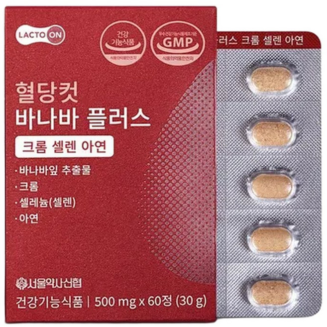 (현대Hmall) 락토온 서울약사신협 혈당컷 바나바 플러스 60정 크롬 셀렌 아연, 1개