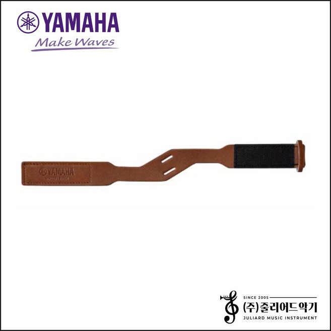야마하 트롬본 스트랩 가죽 / YAMAHA 트럼본 핸드 서포터 TBHS2, 1개