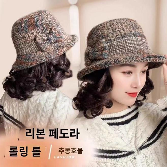 Lavitree 가발 모자 여자 웨이브 가발, 1개, 라이트 브라운