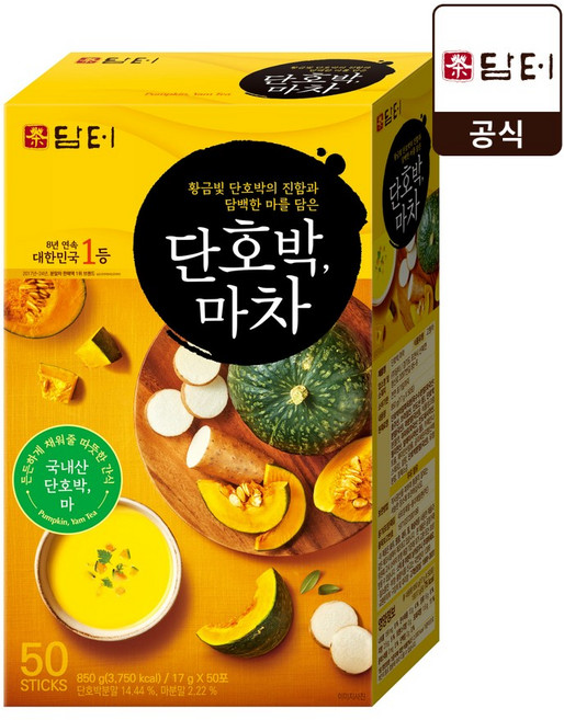 담터 단호박마차 50T