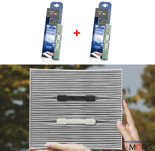 현대모비스 차량용 에어컨 필터 탈취제 무향, 2개