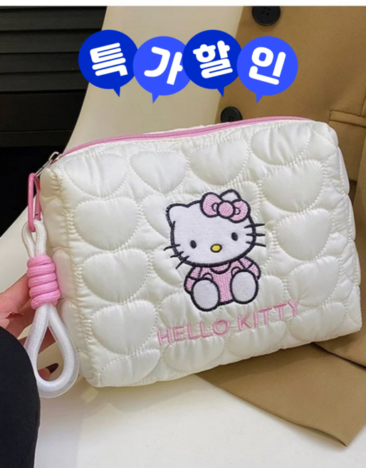 픽무 헬로키티 화장품 파우치 여행용 산리오