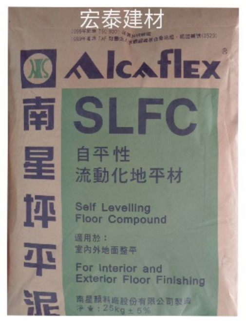 ALCAFLEX 南星 SLFC 自平性流動化地平材 25kg, 1個