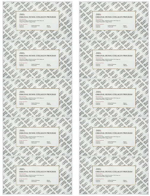 콜라겐 마스크팩 더마픽스 최신상 오리지널 휴멀 콜라겐팩, 10개입, 1개