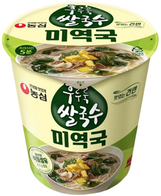 원하프후루룩쌀국수미역국컵74g농심, 1개
