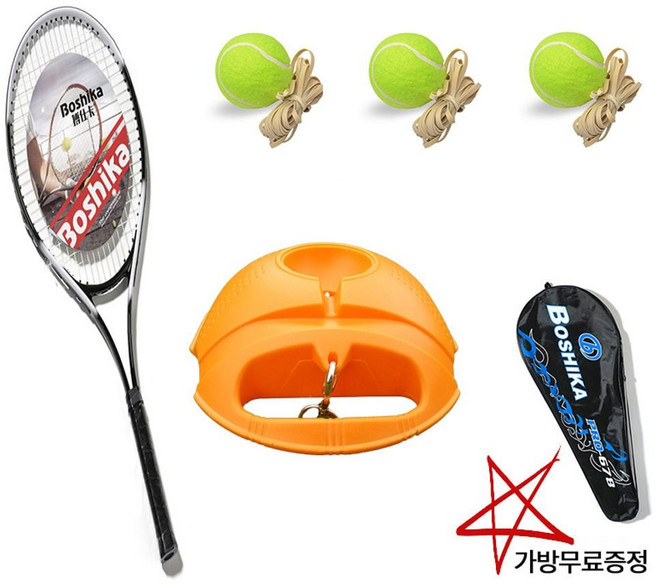 테니스 리턴볼 고급 세트 라켓 패키지 연습 pda*10386iY, (공3+거치대1+라켓1), 1개