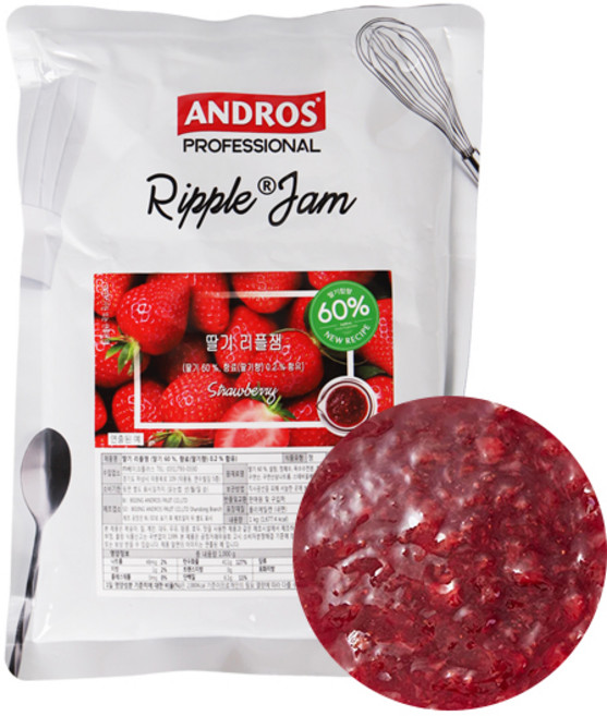 앤드로스 딸기 리플잼 1kg (딸기 60%)