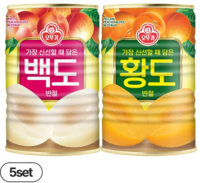 황도 반절 400g 5개 + 백도 반절 400g 5개, 10개