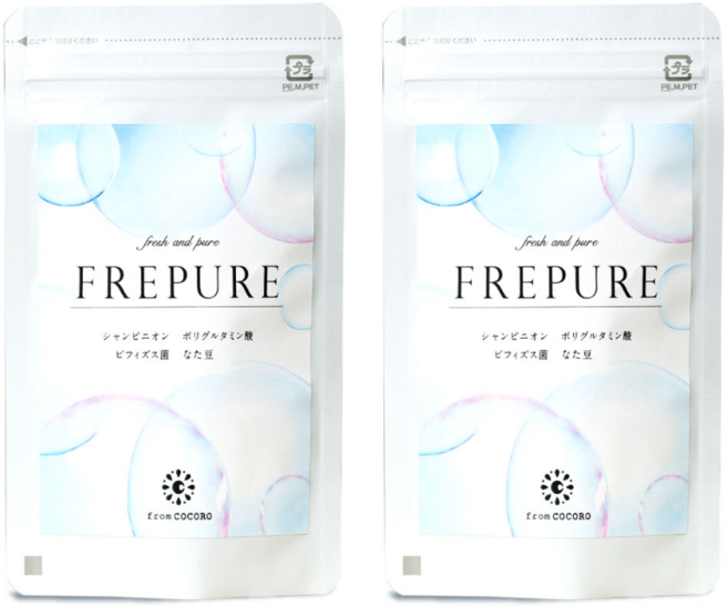 [본사직영점] 리드사이클 프레퓨어 속에서 나는 입냄새제거 구취제거 Frepure, 2개, 30정