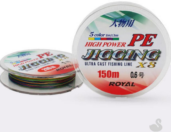 SS 지깅 8합사 150m 오색 0.8호 갑오징어낚시, 1개