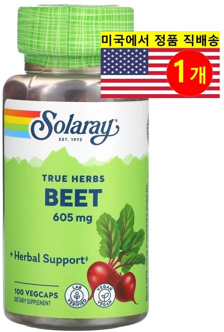 솔라레이 Solaray 비트 605 mg 100베지캡슐, 1개, 100정 - 쿠팡