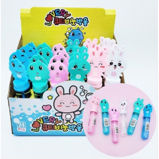 큐티 비눗방울비누방울 (24개), 단품