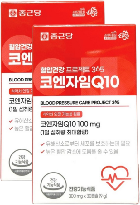 종근당 건강 프로젝트365 코엔자임Q10 9g, 30정, 2개